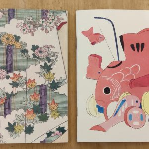Relief_carnet japonais Kimono et Jeux